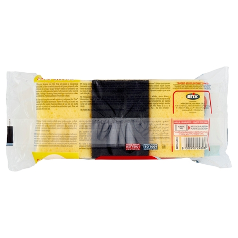 MasterClean Salvaunghie Extra 2 pz + 1 Gratis